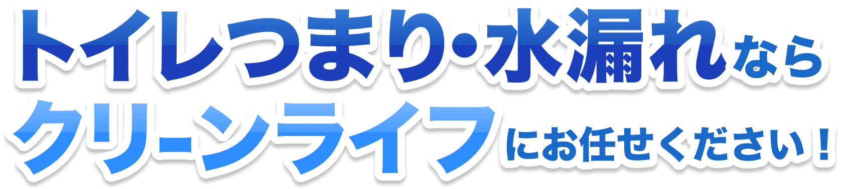 text photo