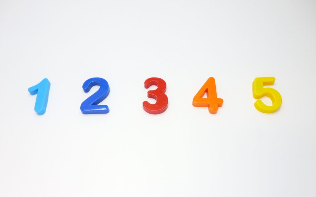 １から５