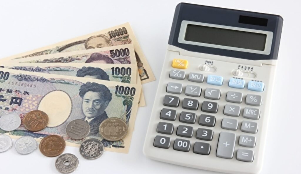 料金相場