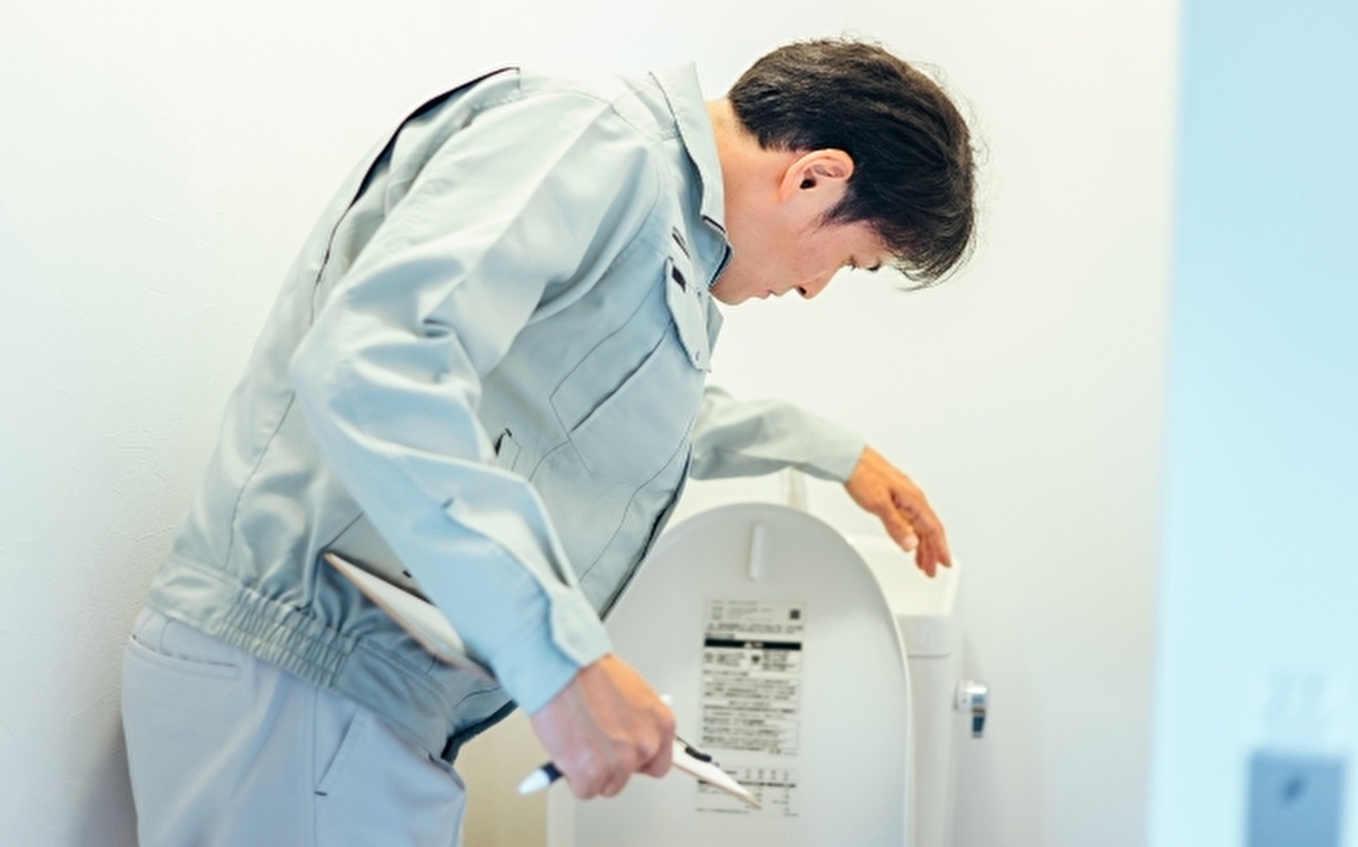 トイレつまり修理　業者