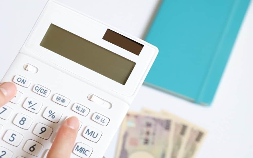 費用を電卓で計算
