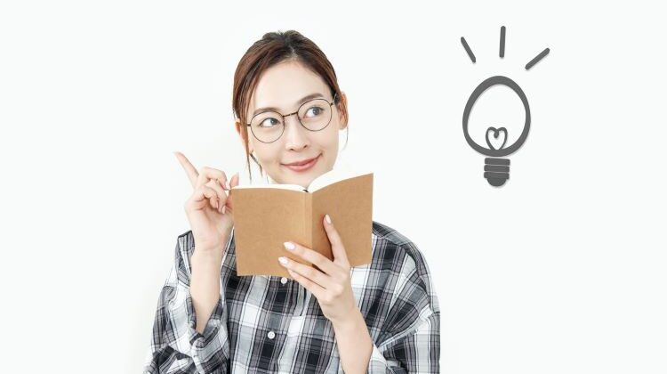 直し方が分かった女性