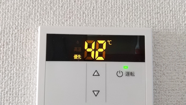給湯器の修理
