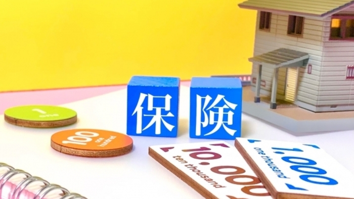 凍結で漏水したら火災保険は適用される？水道管の修理費用・水漏れ被害の補償
