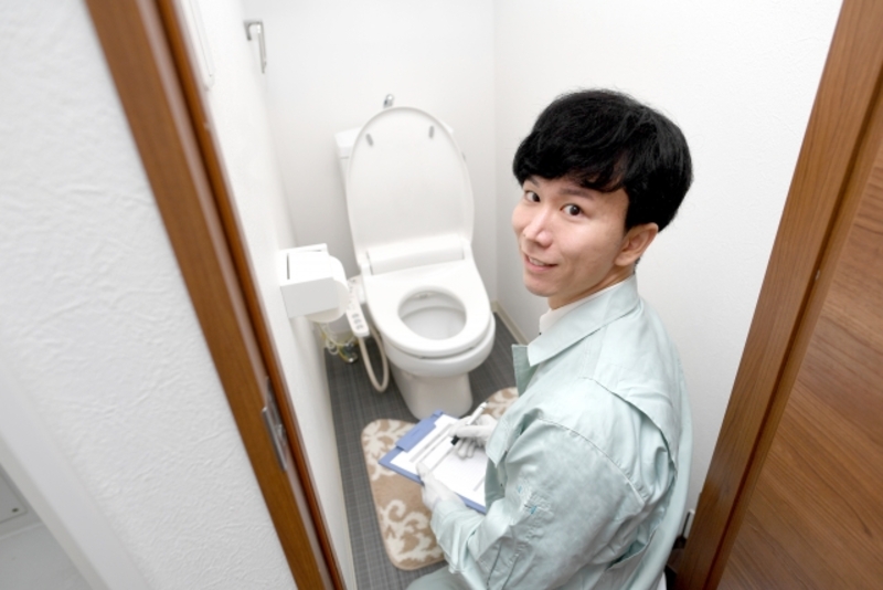 トイレ修理